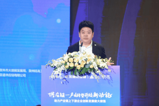 财经网报道 | 怡亚通刘伟：“产业供应链+互联网”是从0到100的创新