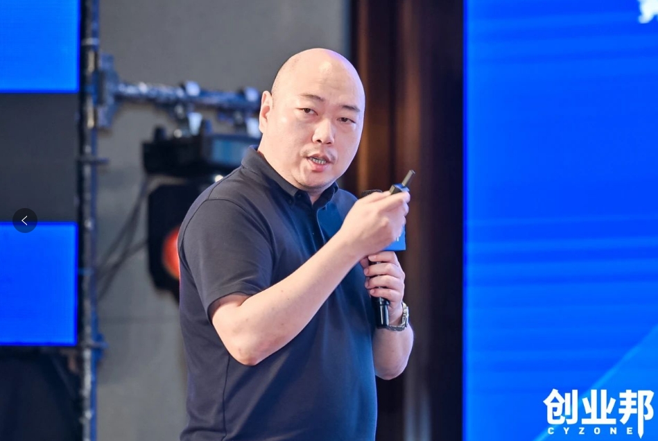 怡亚通物流积极赋能新能源汽车品牌全球化发展！精彩亮相2024 DEMO WORLD 企业开放式创新大会